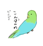 きゅーとなどうぶつすたんぷ（個別スタンプ：1）
