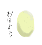 きゅーとなどうぶつすたんぷ（個別スタンプ：2）
