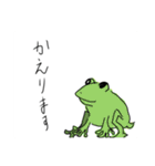 きゅーとなどうぶつすたんぷ（個別スタンプ：5）