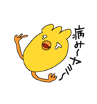 きゅーとなどうぶつすたんぷ（個別スタンプ：15）