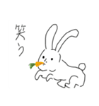きゅーとなどうぶつすたんぷ（個別スタンプ：18）