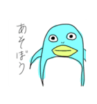 きゅーとなどうぶつすたんぷ（個別スタンプ：21）