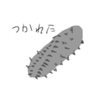 きゅーとなどうぶつすたんぷ（個別スタンプ：26）