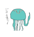 きゅーとなどうぶつすたんぷ（個別スタンプ：30）