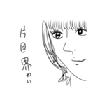 きゅーとなどうぶつすたんぷ（個別スタンプ：38）