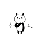 むひょうじょうパンダ（個別スタンプ：1）