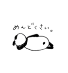 むひょうじょうパンダ（個別スタンプ：2）