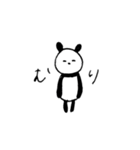 むひょうじょうパンダ（個別スタンプ：3）