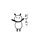 むひょうじょうパンダ（個別スタンプ：7）