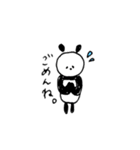 むひょうじょうパンダ（個別スタンプ：11）