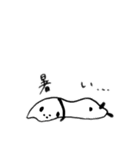 むひょうじょうパンダ（個別スタンプ：16）