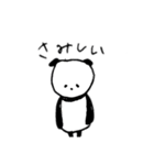 むひょうじょうパンダ（個別スタンプ：19）