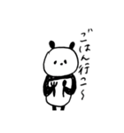 むひょうじょうパンダ（個別スタンプ：20）