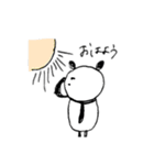 むひょうじょうパンダ（個別スタンプ：21）