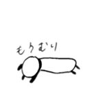 むひょうじょうパンダ（個別スタンプ：22）
