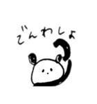 むひょうじょうパンダ（個別スタンプ：25）