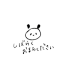 むひょうじょうパンダ（個別スタンプ：28）