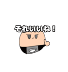 イカ寿司(ずし)達のスタンプ（個別スタンプ：6）