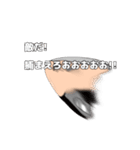 イカ寿司(ずし)達のスタンプ（個別スタンプ：7）