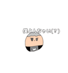 イカ寿司(ずし)達のスタンプ（個別スタンプ：13）