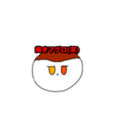 イカ寿司(ずし)達のスタンプ（個別スタンプ：20）