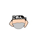 イカ寿司(ずし)達のスタンプ（個別スタンプ：23）