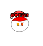 イカ寿司(ずし)達のスタンプ（個別スタンプ：24）
