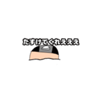 イカ寿司(ずし)達のスタンプ（個別スタンプ：30）