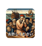 大航海時代ーひとつなぎの大秘宝ー（個別スタンプ：10）