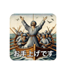 大航海時代ーひとつなぎの大秘宝ー（個別スタンプ：12）