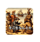 大航海時代ーひとつなぎの大秘宝ー（個別スタンプ：21）