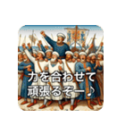 大航海時代ーひとつなぎの大秘宝ー（個別スタンプ：27）