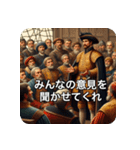 大航海時代ーひとつなぎの大秘宝ー（個別スタンプ：28）