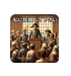 大航海時代ーひとつなぎの大秘宝ー（個別スタンプ：29）