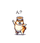 短文で伝える太っちょ柴犬（個別スタンプ：4）