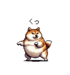 短文で伝える太っちょ柴犬（個別スタンプ：17）