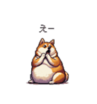 短文で伝える太っちょ柴犬（個別スタンプ：21）