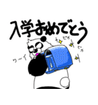 くまったくまたち特装版4月（個別スタンプ：7）