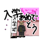 くまったくまたち特装版4月（個別スタンプ：8）