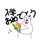 くまったくまたち特装版4月（個別スタンプ：9）