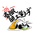くまったくまたち特装版4月（個別スタンプ：20）