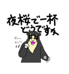 くまったくまたち特装版4月（個別スタンプ：30）