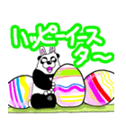 くまったくまたち特装版4月（個別スタンプ：37）