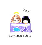 アクマと天使（個別スタンプ：4）