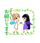 アクマと天使（個別スタンプ：6）