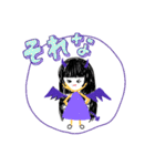 アクマと天使（個別スタンプ：11）