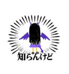アクマと天使（個別スタンプ：15）