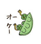 息するやさい（個別スタンプ：6）