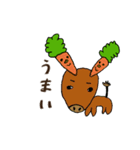 息するやさい（個別スタンプ：10）