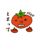 息するやさい（個別スタンプ：15）